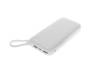 Power Bank Baseus Powerful QC 3.0 20000 mAh 18W White (BS-P20KQ2B)