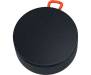 Портативная колонка Mi Portable (BHR4802GL) Grey UA UCRF