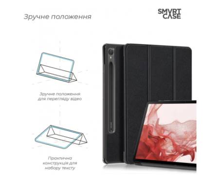 Чохол до планшета Armorstandart Samsung Galaxy Tab S9 (SM-X710/X716B/X718U) Black (ARM69743)