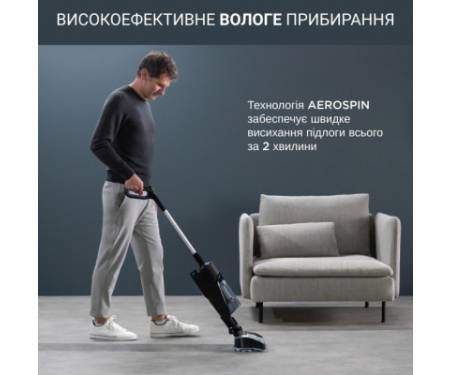 Пилосос Rowenta GZ3039WO