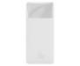 Power Bank Baseus Bipow Digital Display 10000mAh 20W White (PPBD050502)