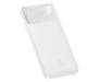 Power Bank Baseus Bipow Digital Display 10000mAh 20W White (PPBD050502)