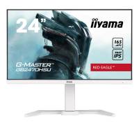 Монитор iiyama G-Master GB2470HSU-W5