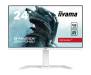Монитор iiyama G-Master GB2470HSU-W5