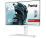 Монитор iiyama G-Master GB2470HSU-W5