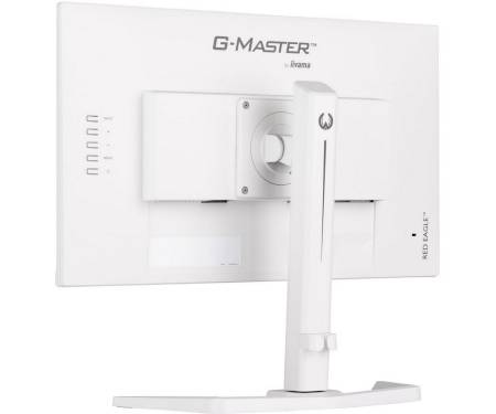 Монитор iiyama G-Master GB2470HSU-W5