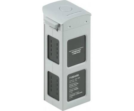 Акумулятор для дрона Autel Evo II 7100mAh Grey (102001765)