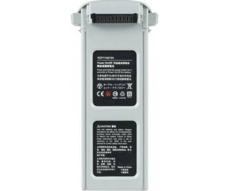 Акумулятор для дрона Autel Evo II 7100mAh Grey (102001765)