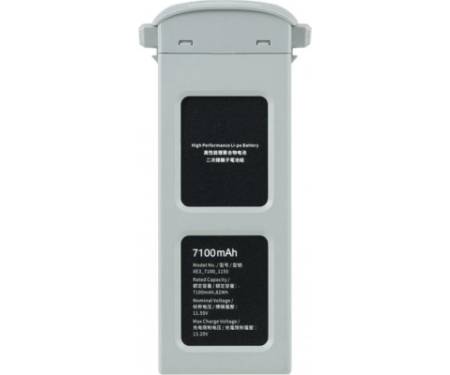 Акумулятор для дрона Autel Evo II 7100mAh Grey (102001765)