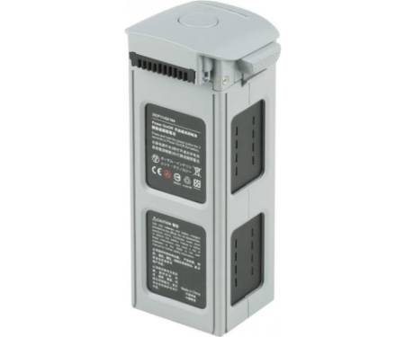Акумулятор для дрона Autel Evo II 7100mAh Grey (102001765)