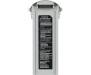 Акумулятор для дрона Autel EVO Max 4T Series Battery 8070mAh Grey (102002188 / 102002163)