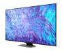 Телевизор Samsung QE75Q80C