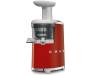 Соковитискач Smeg SJF01RDEU