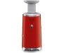 Соковитискач Smeg SJF01RDEU
