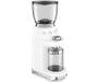 Кофемолка Smeg CGF01WHEU