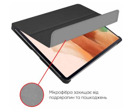 Чохол до планшета AirOn Premium Samsung Tab S7 FE (T730/T735) 12.4" 2021 + film (4822352781072)