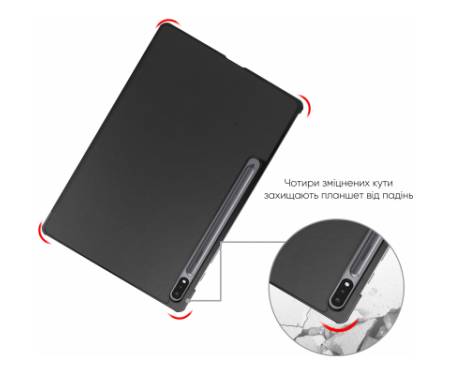 Чохол до планшета AirOn Premium Samsung Tab S7 FE (T730/T735) 12.4" 2021 + film (4822352781072)