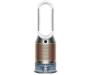 Очиститель воздуха Dyson Purifier Humidify + Cool Formaldehyde (PH04/379491-01)