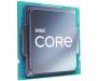 Процесор INTEL Core™ i7 12700 (BX8071512700)