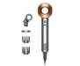 Фен Dyson HD15 Supersonic Nickel/Copper (460021-01)