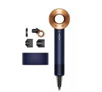 Фен Dyson HD15 Supersonic Prussian Blue/Rich Copper (460028-01)