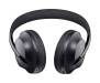Наушники Bose Noise Cancelling 700 UC Black (852267-0100)