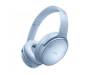 Наушники Bose QuietComfort Moonstone Blue