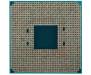 Процесор AMD Ryzen 3 2200G (YD2200C5M4MFB)