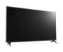 Телевізор LG 65UQ751C