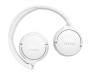 Наушники JBL Tune 670NC White (T670NCWHT)