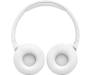 Наушники JBL Tune 670NC White (T670NCWHT)