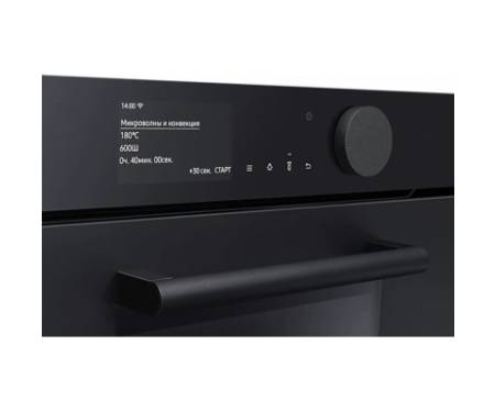 Духова шафа Samsung NQ50T9539BD/WT