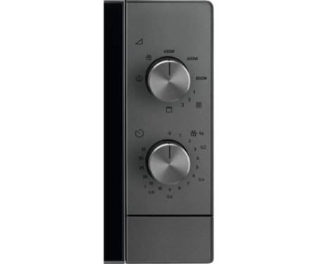 Мікрохвильова піч Electrolux EMZ421MMTI