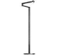 Світильник DYSON Solarcycle Morph 294680-01 Black