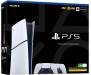 Игровая приставка Sony PlayStation 5 Slim Digital Edition 1TB + Sony DualSense White (1000042065) 3