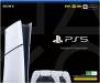 Игровая приставка Sony PlayStation 5 Slim Digital Edition 1TB + Sony DualSense White (1000042065) 2