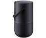 Smart колонки Bose Portable Smart Speaker Triple Black (829393-2100, 829393-1100)