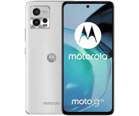 Смартфон Motorola G72 8/128GB Mineral White (PAVG0014)