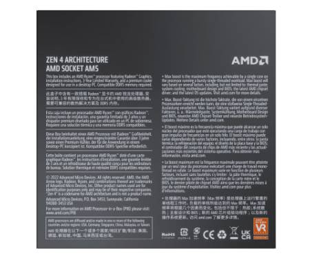 Процесор AMD Ryzen 7 7700 (100-100000592BOX)