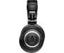 Наушники Audio-Technica ATH-M50xBT2 Black
