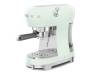 Рожковая кофеварка эспрессо Smeg ECF02PGEU