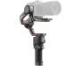 Стабилизатор для камеры DJI RS 3 Pro (CP.RN.00000219.01) 2