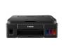 МФУ Canon PIXMA G2410