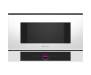 Встраиваемая микроволновая печь Bosch BFL7221W1
