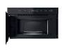 Встраиваемая микроволновая печь Whirlpool MBNA920B
