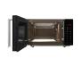Микроволновая печь Hansa AMGF20E1GFBH