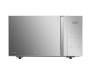 Мікрохвильова піч Hisense H23MOMS5HG