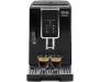Кофемашина Delonghi Dinamica ECAM 350.50.B