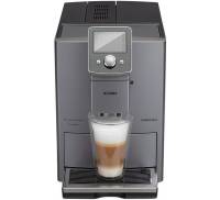 Кофемашина Nivona CafeRomatica 821 (NICR 821)
