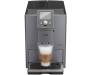 Кофемашина Nivona CafeRomatica 821 (NICR 821)